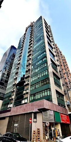 CENTRE 600 Cheung Sha Wan H K201783 For Buy