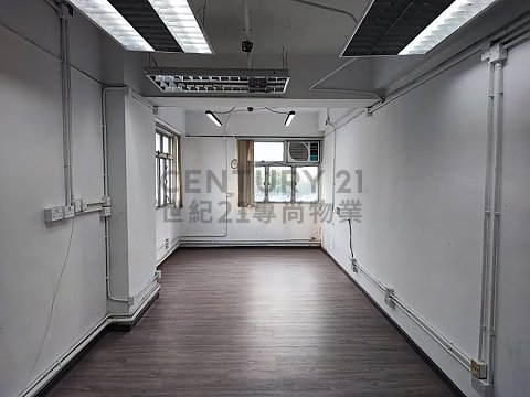 NEW CITY CTR Yau Tong L C111537 For Buy