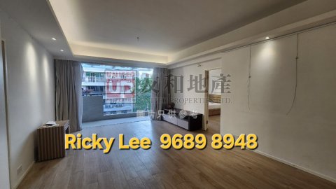 秀丽园 九龙塘 高层 K161852 售盘