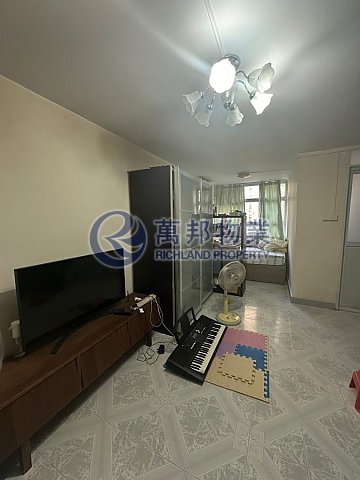 TAI WO ESTATE Tai Po H R165930 For Buy