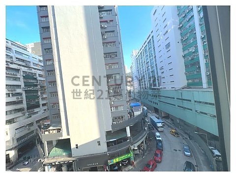 MARVEL IND BLDG BLK A Kwai Chung H C133935 For Buy