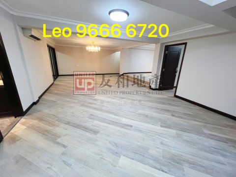 ALBION GDN Kowloon Tong K152289 For Buy