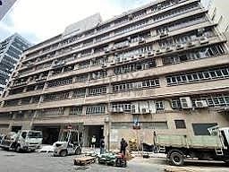 KAM SHING IND BLDG Kwai Chung L C024802 For Buy