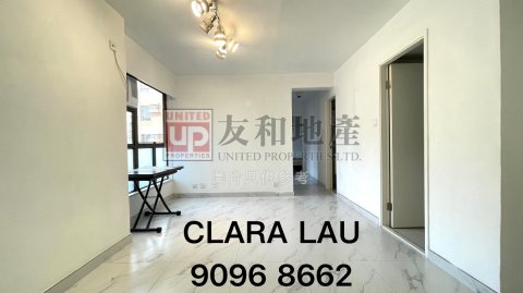 又一居 石硖尾 T133876 售盘