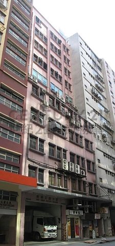 NEW TIMELY FTY BLDG Cheung Sha Wan L K188790 For Buy