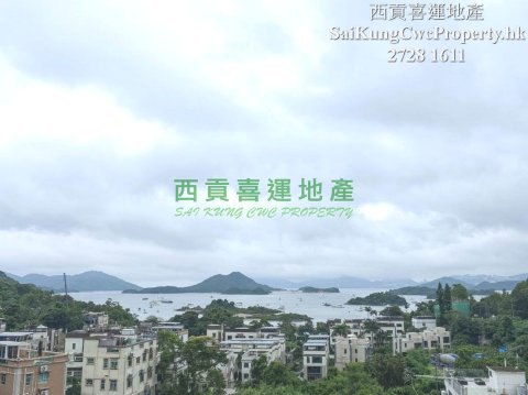 海景2/F連天台*車位*開放式廚房 西貢 高層 030879 售盤