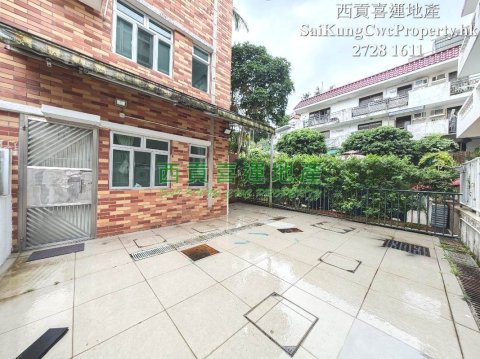 Duplex with Garden*Clear Water Bay Road Sai Kung 012044 For Buy