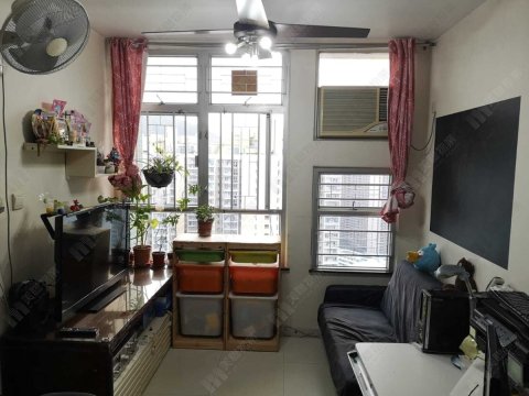 CHOI MING COURT BLK C (HOS) Tseung Kwan O H 1520876 For Buy