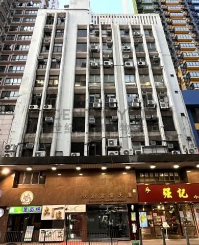 CHOU CHONG COM BLDG Cheung Sha Wan M C120626 For Buy