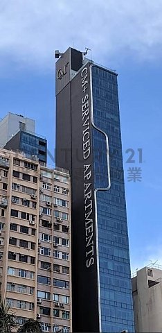 CM+ HOTEL & SERVICE APT Sheung Wan C189625 For Buy
