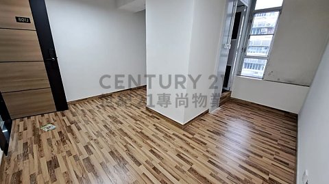FOOK HONG IND BLDG Kowloon Bay M C149940 For Buy
