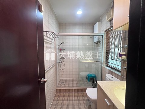康樂園  
