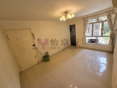 MEI FOO PH 06 HUMBERT ST 11 Lai Chi Kok L B020003 For Buy