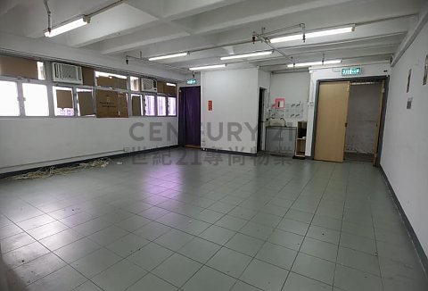 GOLDEN DRAGON IND CTR BLK 03 Kwai Chung H C160758 For Buy