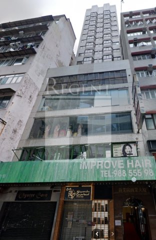 写字楼出租 | 写字楼出售, Regent