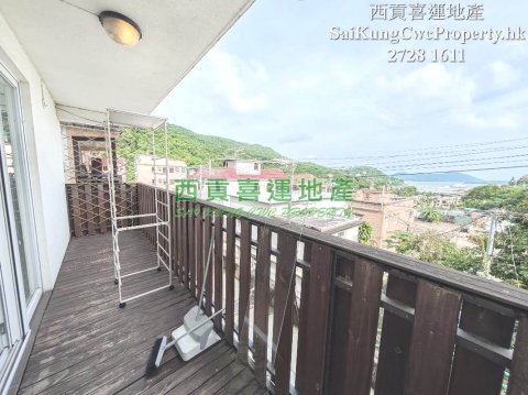 1/F with Balcony*Nearby Main Road Sai Kung 030878 For Buy