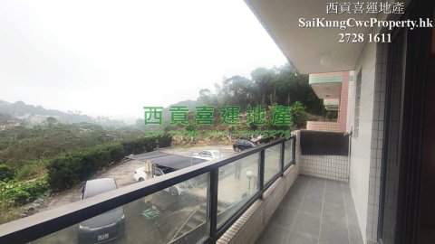 1/F with Balcony*New Decoration Sai Kung 029996 For Buy