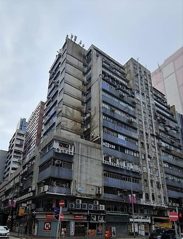 巧运工业大厦 观塘 中层 C195465 售盘