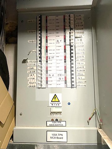 FORTUNA BLDG (富麗樓) FORTUNA BLDG (富麗樓)