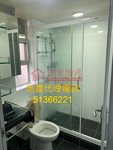 HANG TAU Sheung Shui 008439 For Buy