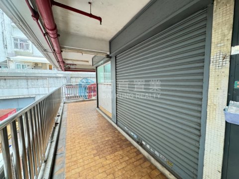 高富樓 商場