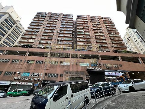 中建电讯大厦 沙田 低层 C137466 售盘