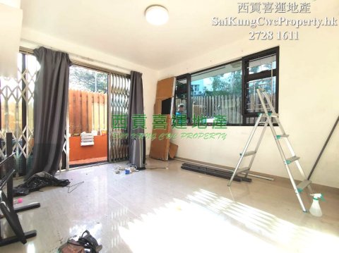 G/F with Garden*Nearby Mian Road Sai Kung 024192 For Buy