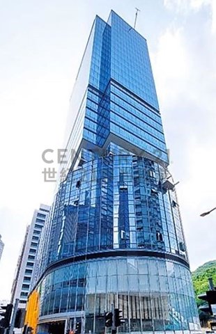 LANDMARK SOUTH Wong Chuk Hang H K200383 For Buy