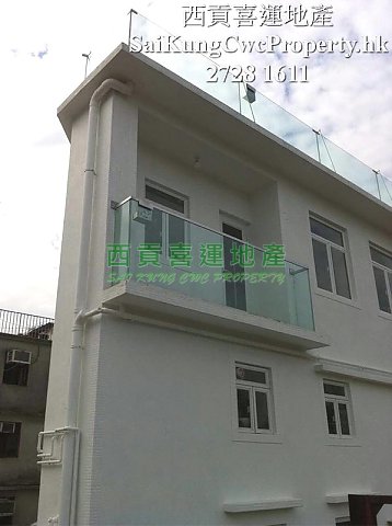 Few Minutes Walk to Town*2 Br with Roof  Sai Kung H 020876 For Buy