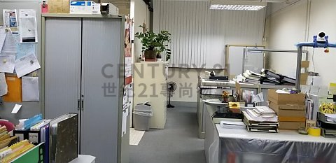 德丰工业中心 荃湾 高层 C162508 售盘