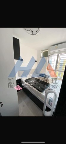 LAI TSUI COURT Cheung Sha Wan 1563802 For Buy