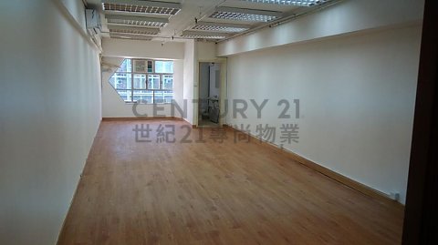 SINO IND PLAZA Kowloon Bay M K201712 For Buy