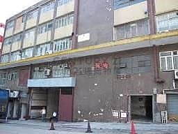MAI TONG IND BLDG Yau Tong L C153675 For Buy