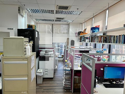 寫字樓出租 | 寫字樓出售, Regent