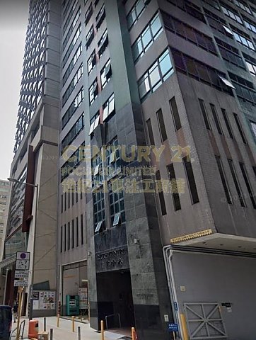 華基中心 觀塘 中層 K202109 售盤