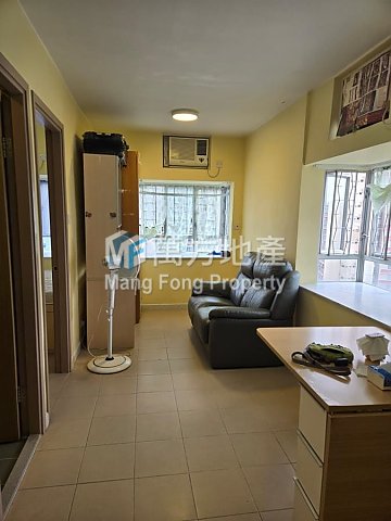 CITY ONE SHATIN Shatin H C005566 For Buy