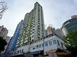 KWAI KING BLDG Kwai Chung L C099207 For Buy