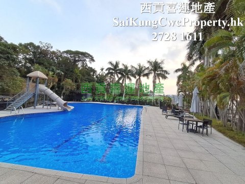 Duplex with Roof & CP*Sai Kung Mid-Level Sai Kung 002600 For Buy