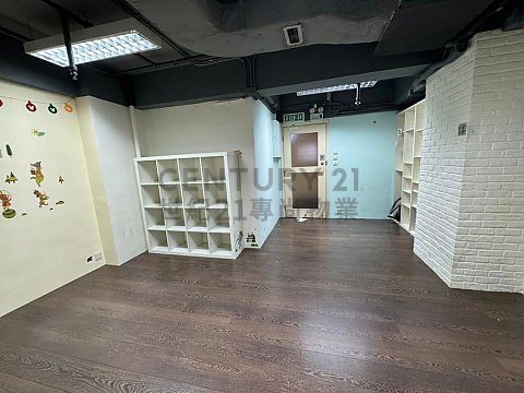 恒发商业大厦 湾仔 低层 C113005 售盘