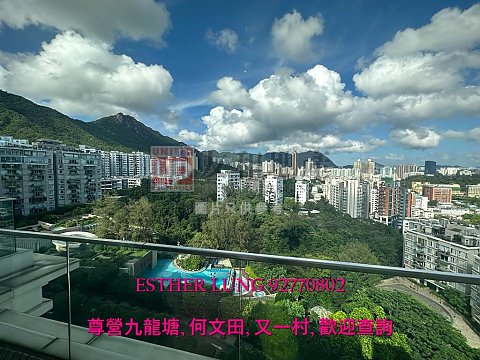 ONE BEACON HILL  Kowloon Tong K129939 For Buy