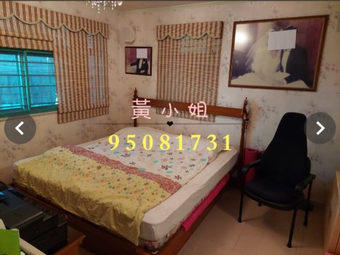 鍾屋村  95081731