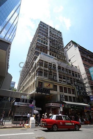 CHEUNG LEE COM BLDG Tsim Sha Tsui H K201006 For Buy