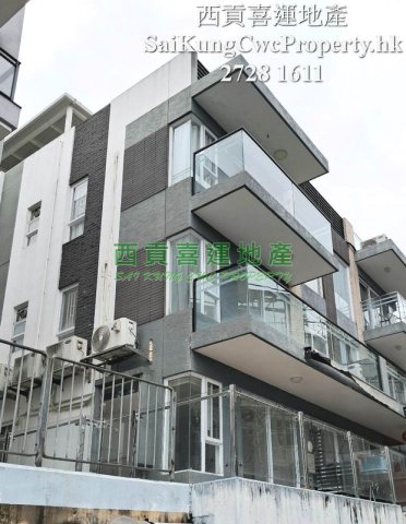 Dplex with Garden*Sai Kung Mid-Level Sai Kung 021607 For Buy