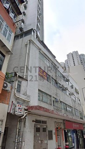 珍宝大厦 香港仔 低层 C179849 售盘