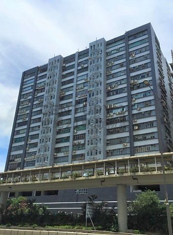 WING HANG IND BLDG Kwai Chung M K194088 For Buy