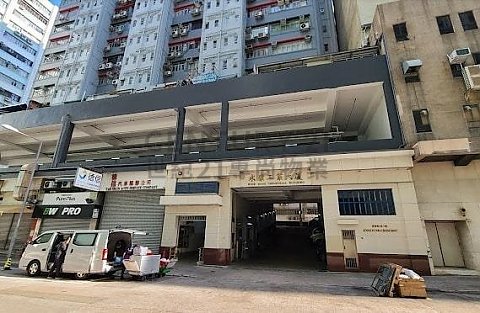WING HONG FTY BLDG Kwai Chung L C117615 For Buy