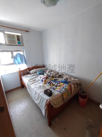 KING SHAN COURT Ngau Chi Wan N124388 For Buy