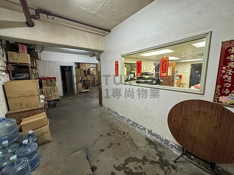 FORTUNE FTY BLDG BLK A Chai Wan H C164093 For Buy