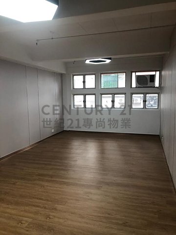 HUNG TO RD 25 Kwun Tong M C190247 For Buy