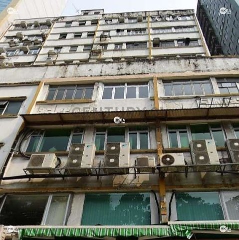 YEE TAK FTY BLDG Cheung Sha Wan L K200311 For Buy